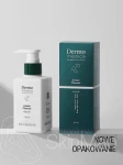 Dermomedica Zestaw do demakijażu Tea Tree Oil Cleanser 150 ml + Azelaic TRX Foam 150 ml