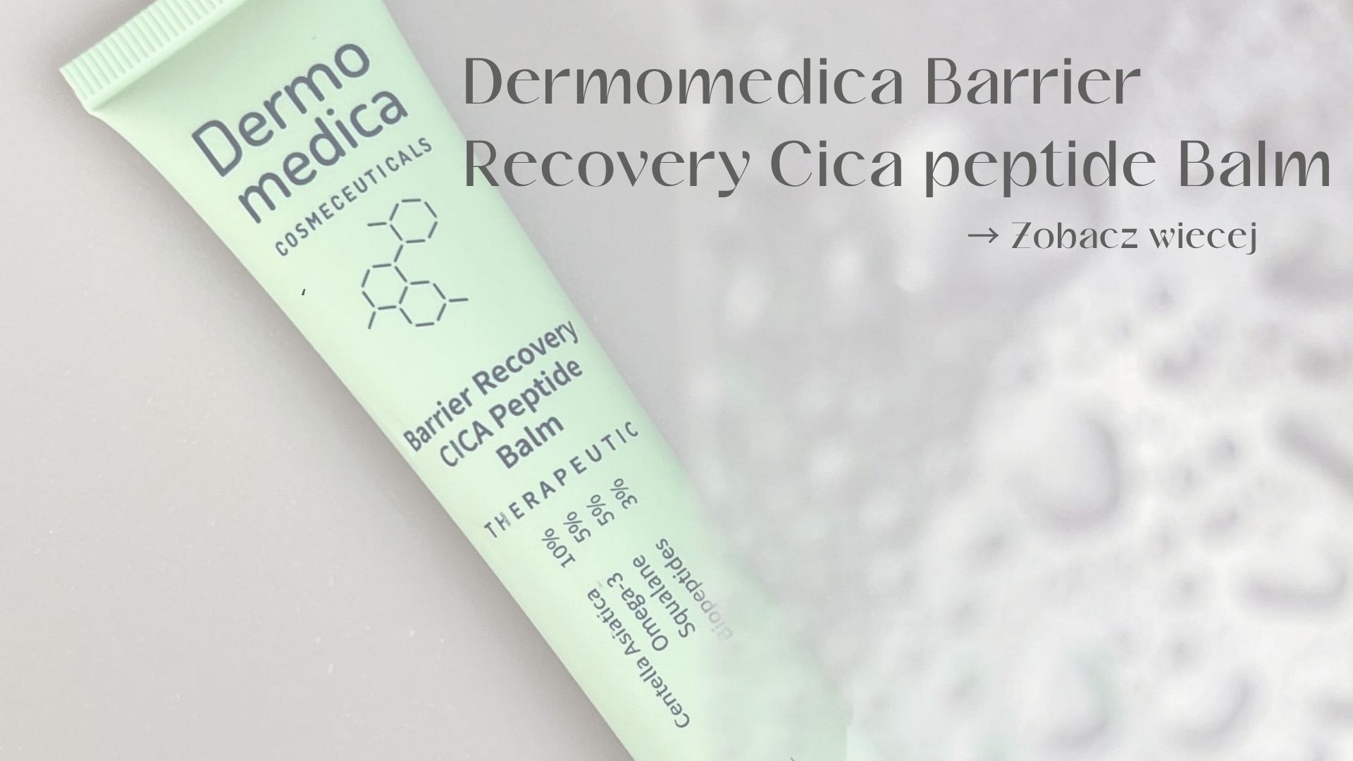 Dermomedica Barrier Recovery Cica peptide Balm 30 ml